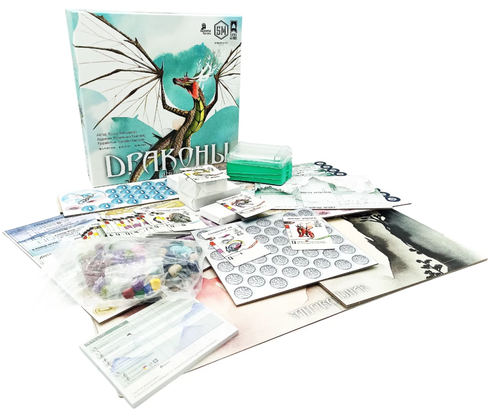 Brettspiel - Flügel. Drachen