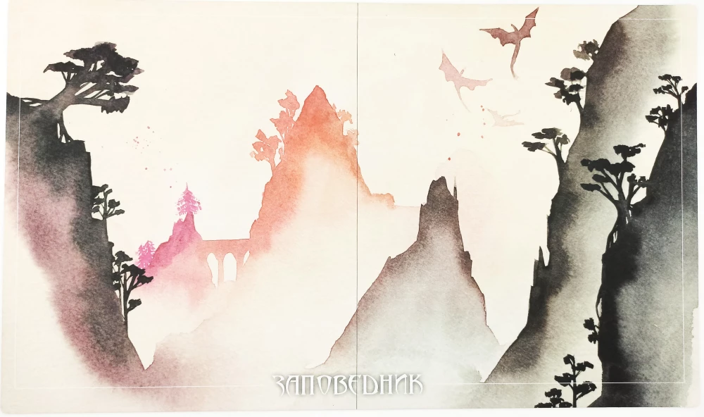 Brettspiel - Flügel. Drachen