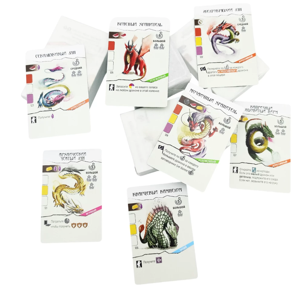 Brettspiel - Flügel. Drachen