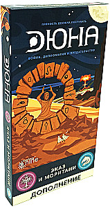 Stalo žaidimas - Dyna. Ekazas ir Moritanis. Karas, Diplomacija ir Išdavystė (papildymas)