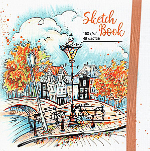 Скетчбук - Осенний вид, 48 листов