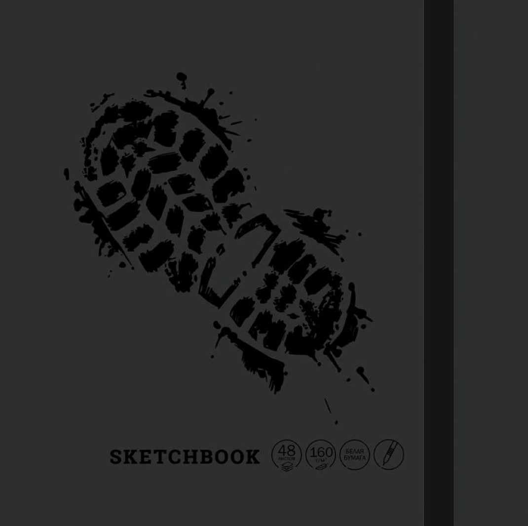 Sketchbook - Trace, 48 sheets
