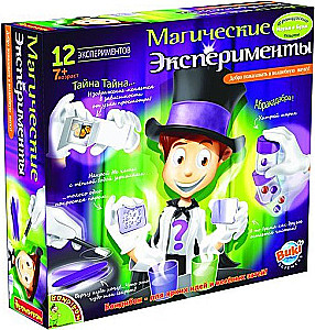 Francuskie eksperymenty - Magiczne eksperymenty