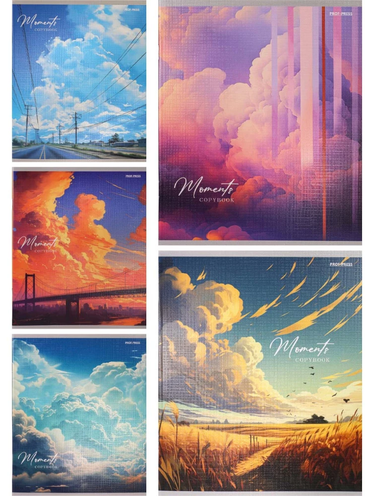 Тетрадь - Облачный пейзаж, 48 листов, клетка, в ассортименте