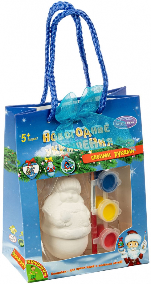 Creative Set - New Year Decorations. Snowman