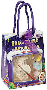 Zestaw do twórczości - Ozdoby choinkowe. Bałwanek