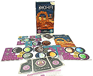 Stalo žaidimas - Dyna. Ekazas ir Moritanis. Karas, Diplomacija ir Išdavystė (papildymas)