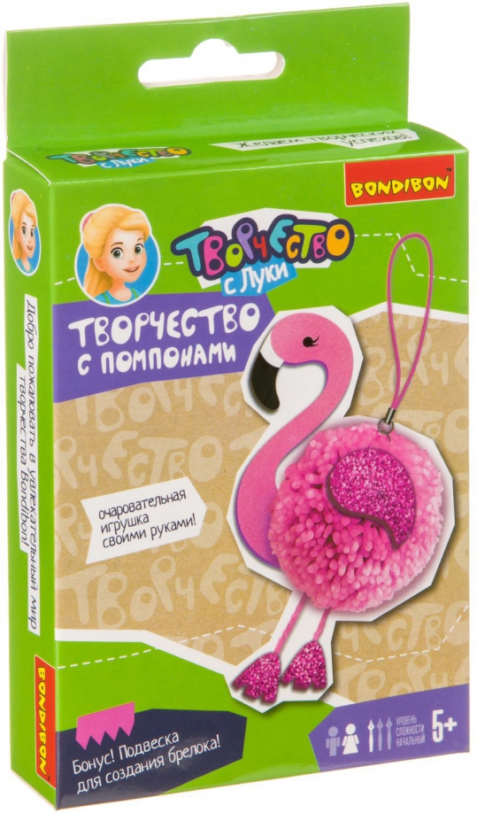 Creative Set - Creativity with Pom Poms. Flamingo