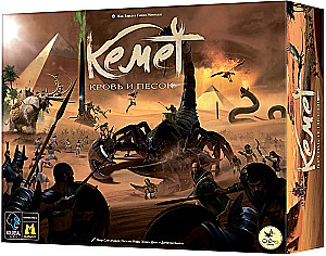 Gra planszowa - Kemet. Krew i piasek