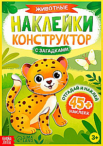Animals. Sticker Constructor with Riddles