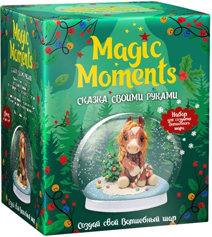 Set - Magic Ball. Fairy Horse