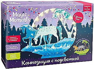 Composition with Backlighting - Horses