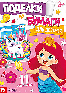 Paper Crafts for Girls