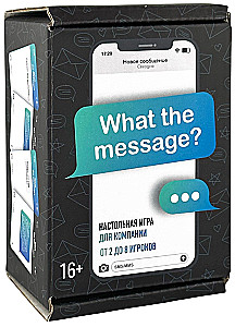 Gra planszowa - What the massage/Messenżer