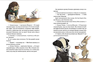 Pasakas mazbērniem. Vecmāmiņas pasakas Ziemassvētkiem