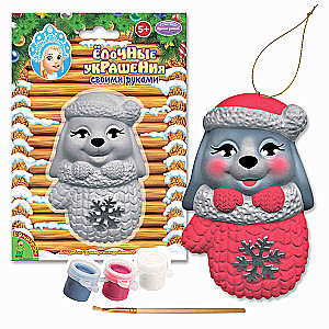 Creative Set - Christmas Decorations. Bunny