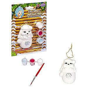 Creative Set - Christmas Decorations. Bunny