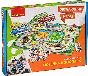 Board Game - Trip to the Zoo