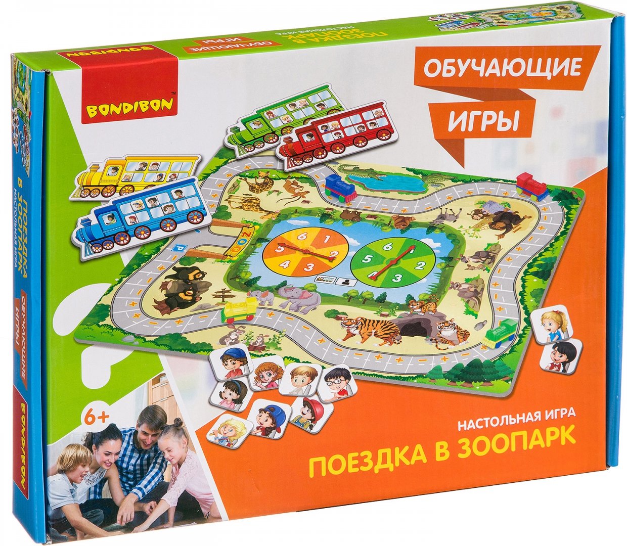 Board Game - Trip to the Zoo