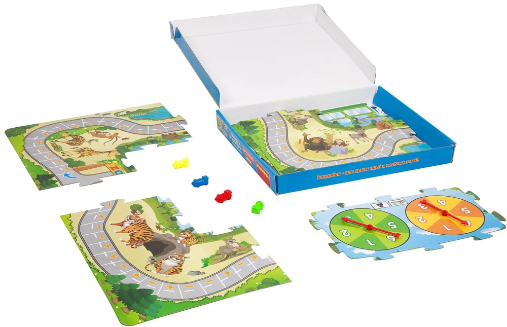 Board Game - Trip to the Zoo