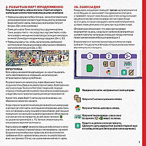 Stalo žaidimas - Keliaukime į Japoniją