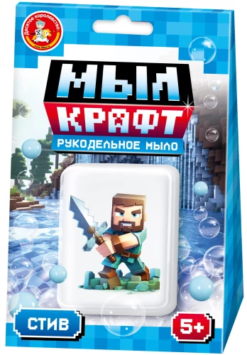 Ręcznie robione mydło - Mydło craft. Steve