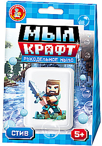 Ręcznie robione mydło - Mydło craft. Steve