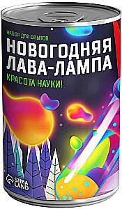 Zestaw do eksperymentów - Noworoczna lampa lawowa