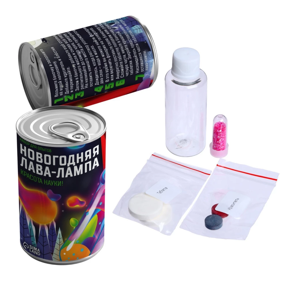 Zestaw do eksperymentów - Noworoczna lampa lawowa