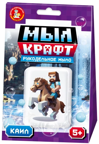 Рукодельное мыло своими руками - Мыл крафт. Каил