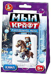 Käsitööseep oma kätega - Seebi käsitöö. Kail