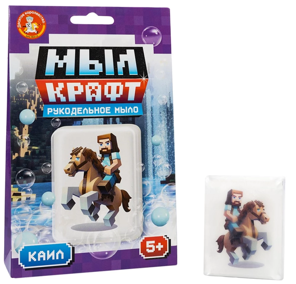 Käsitööseep oma kätega - Seebi käsitöö. Kail