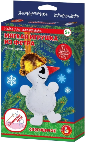 Miękka zabawka z filcu własnoręcznie - Bałwanek