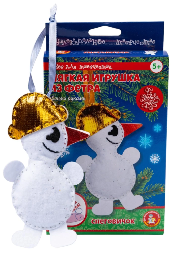 Miękka zabawka z filcu własnoręcznie - Bałwanek