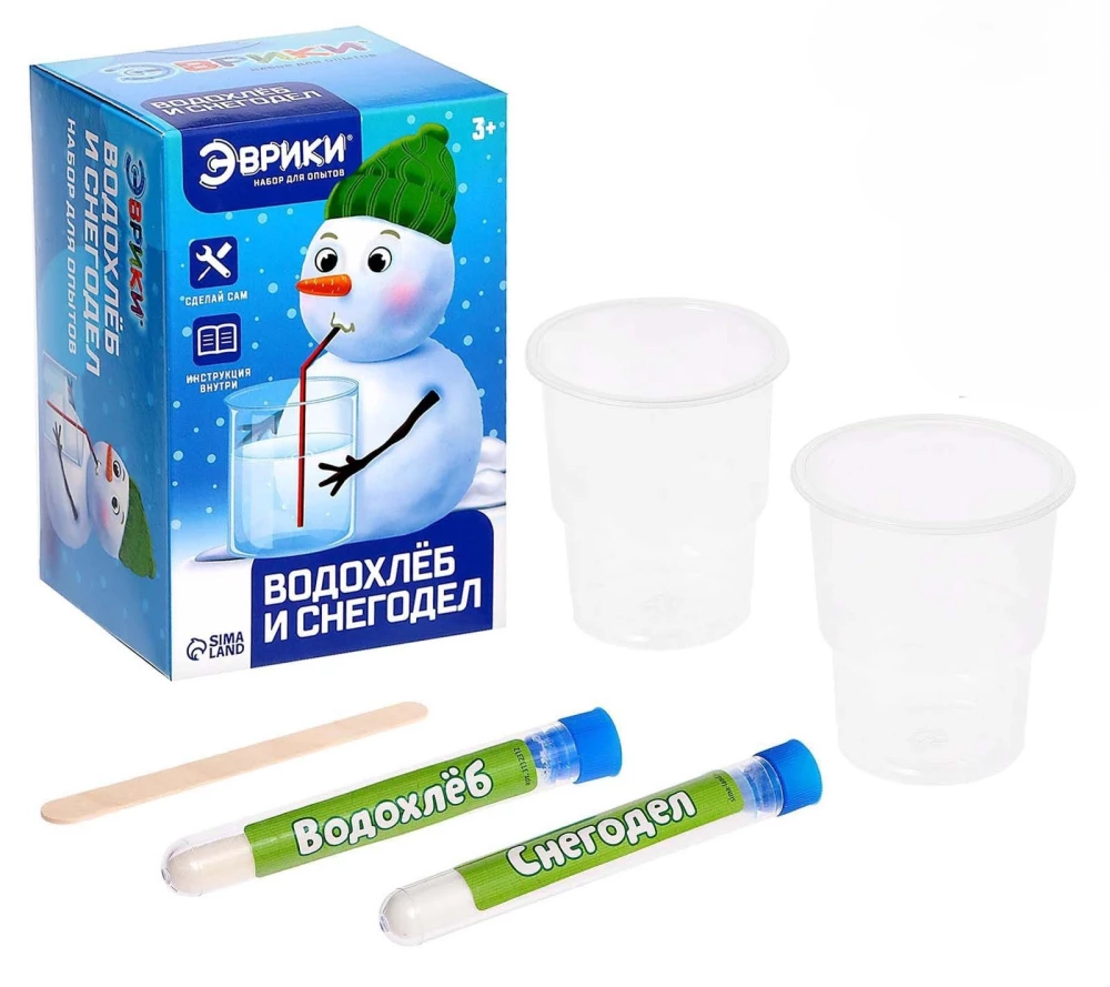 Zestaw do eksperymentów - Wodoholik i śnieg