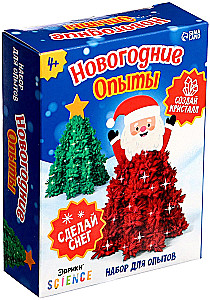 Eksperymenty dla dzieci - Noworoczne eksperymenty