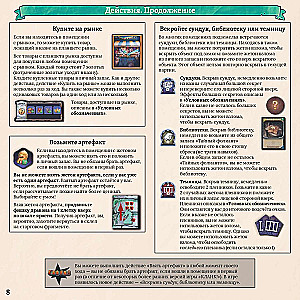 Stalo žaidimas - Clank! Katakombos