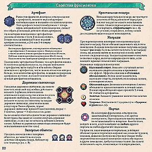 Stalo žaidimas - Clank! Katakombos