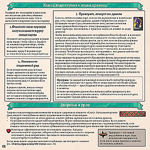 Stalo žaidimas - Clank! Katakombos