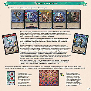 Stalo žaidimas - Clank! Katakombos