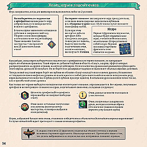 Stalo žaidimas - Clank! Katakombos