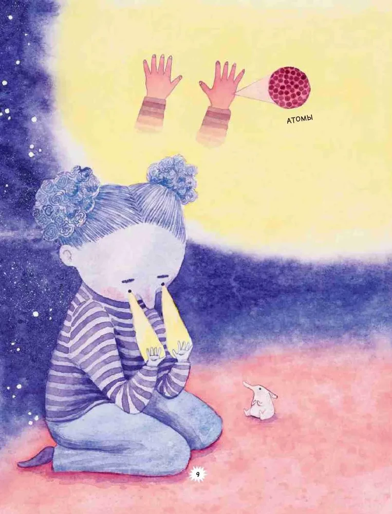 Mokslo kaleidoskopas