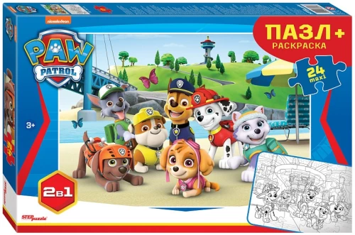 Puzzle 24 maxi - Psi Patrol z kolorowanką