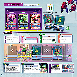 Board game - Dead Cells. Dead Cells