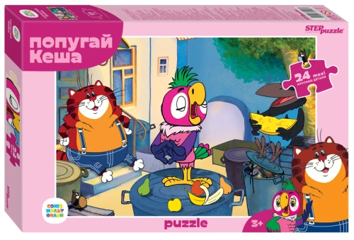 Puzzle maxi 24 - Papuga Kesha