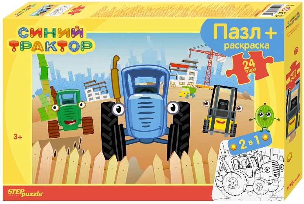 Пазл maxi 24 с раскраской - Синий трактор