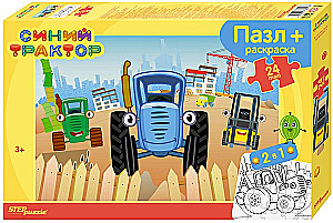 Пазл maxi 24 с раскраской - Синий трактор