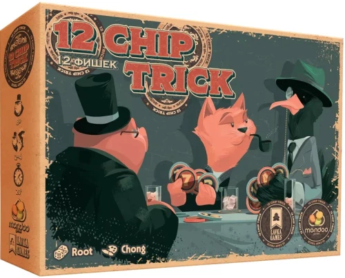 Stalo žaidimas - 12 Chip trick. 12 žetonų