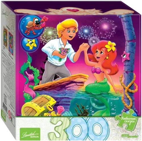 Puzzle 300 - Syrenka