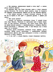 Tee für das Mädchen-Winter